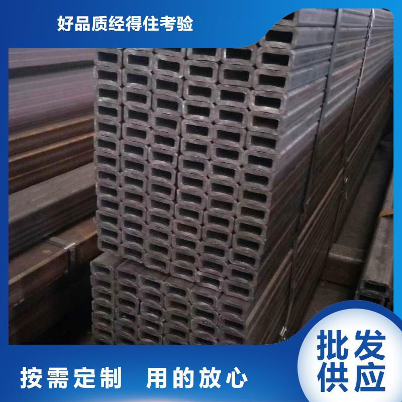 無(wú)縫方管一手價(jià)格