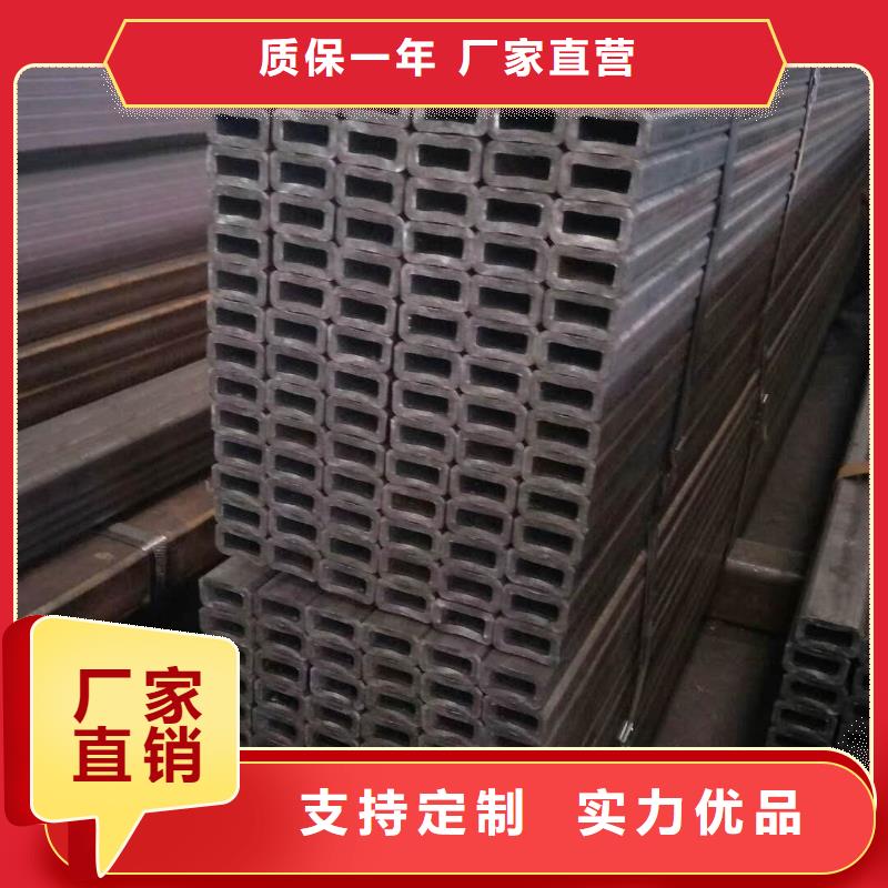  无缝方管严谨工艺