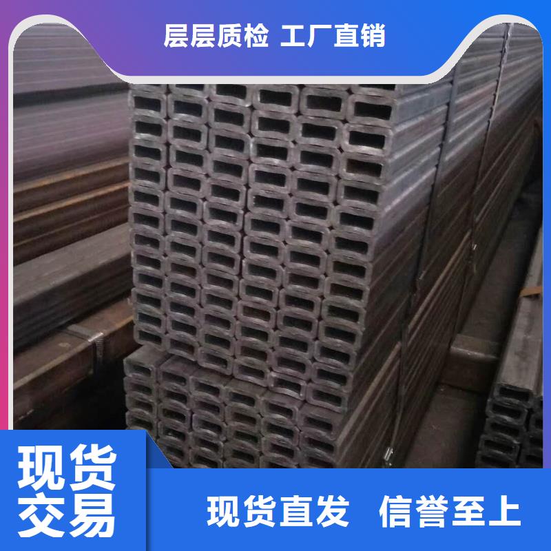 無(wú)縫方管現(xiàn)貨采購(gòu)