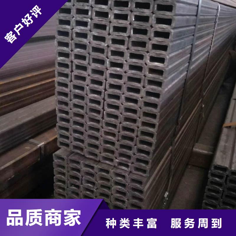 无缝方管_异形管优选原材