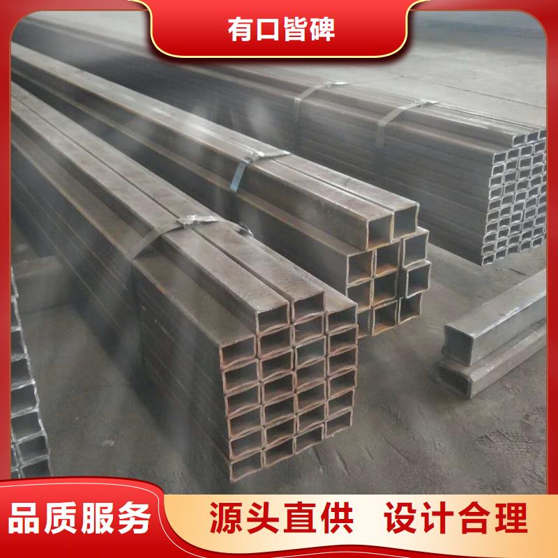 無(wú)縫方管全新升級(jí)品質(zhì)保障