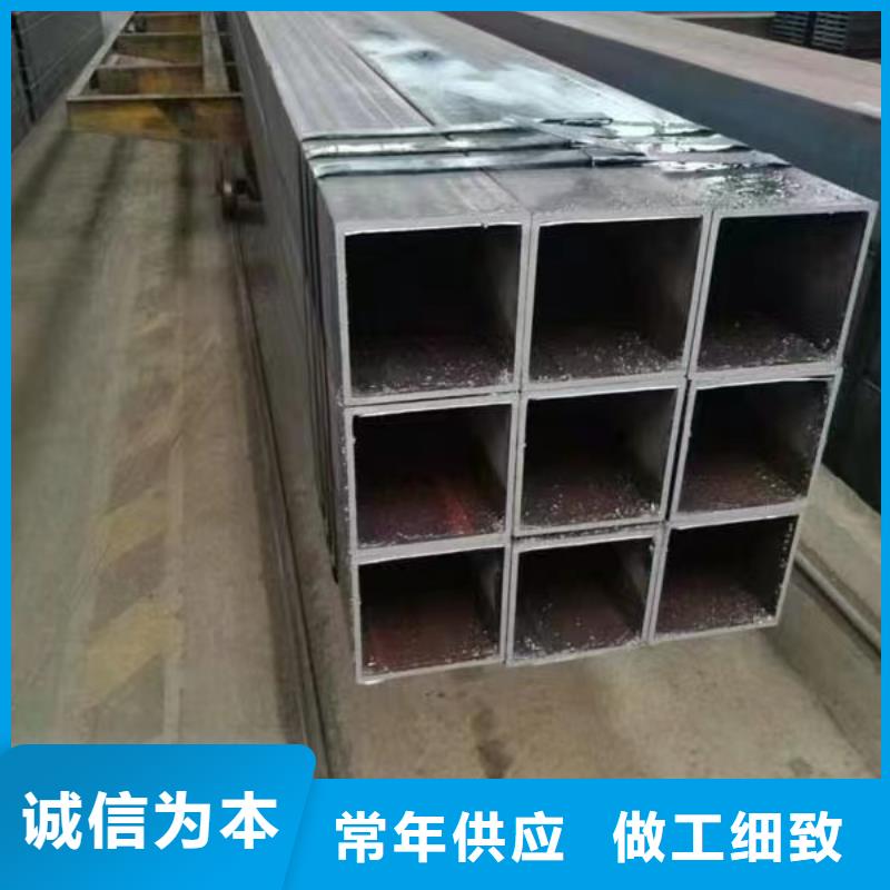 无缝方管_异形管优选原材