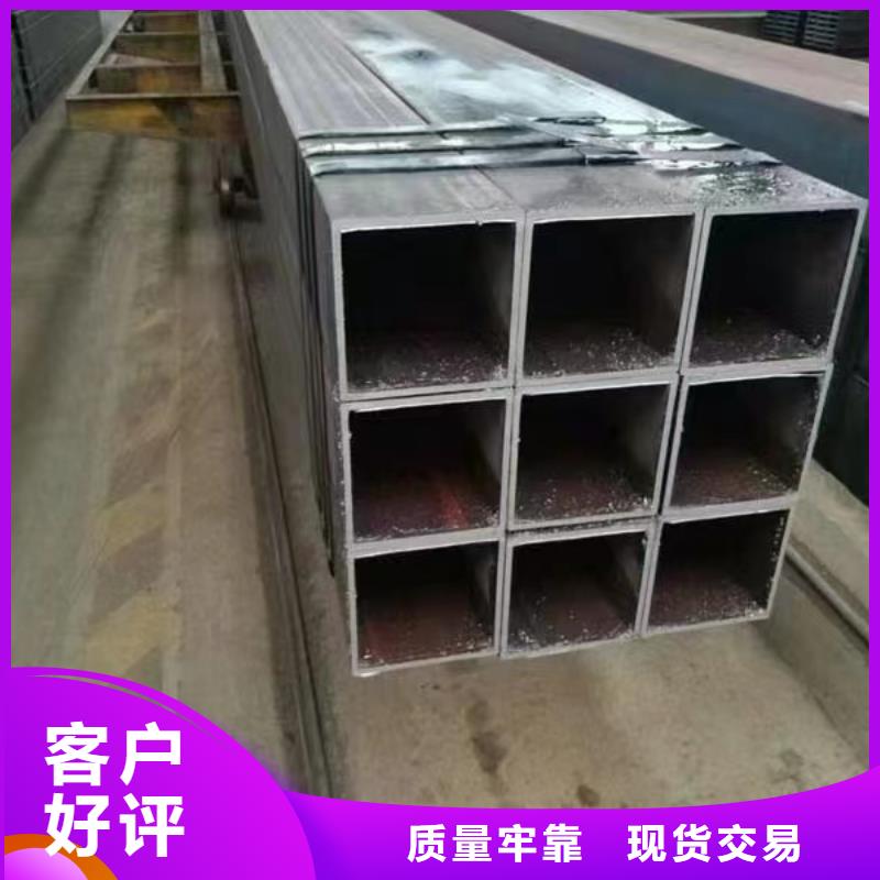 無縫方管按需定制真材實料