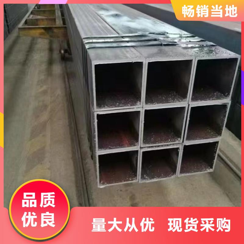 無縫方管實(shí)拍品質(zhì)保障