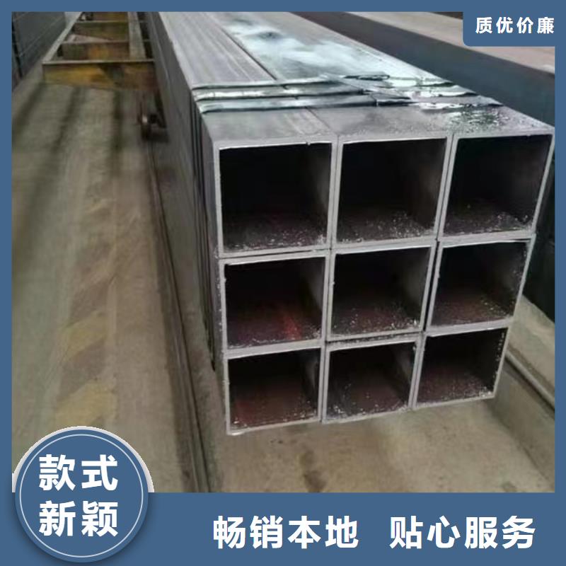 無(wú)縫方管異形管精工打造