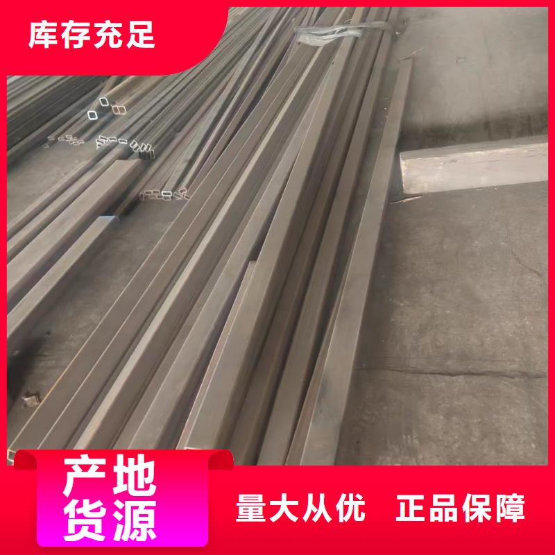 無縫方管品質(zhì)有保障