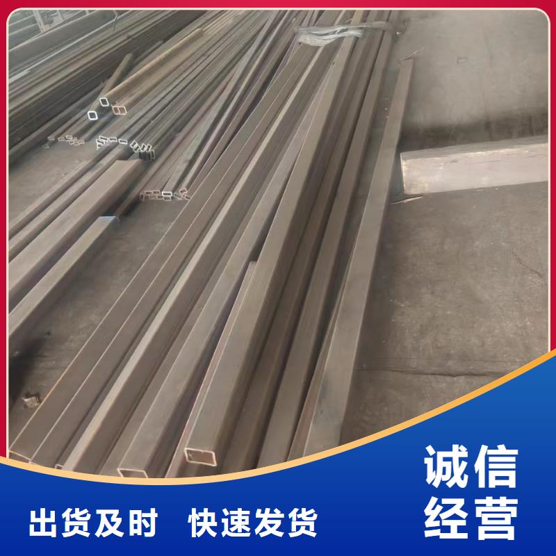 無縫方管材質(zhì)實(shí)在