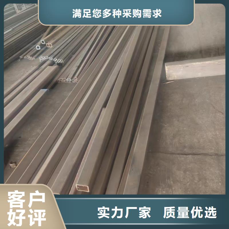 無縫方管貨品齊全