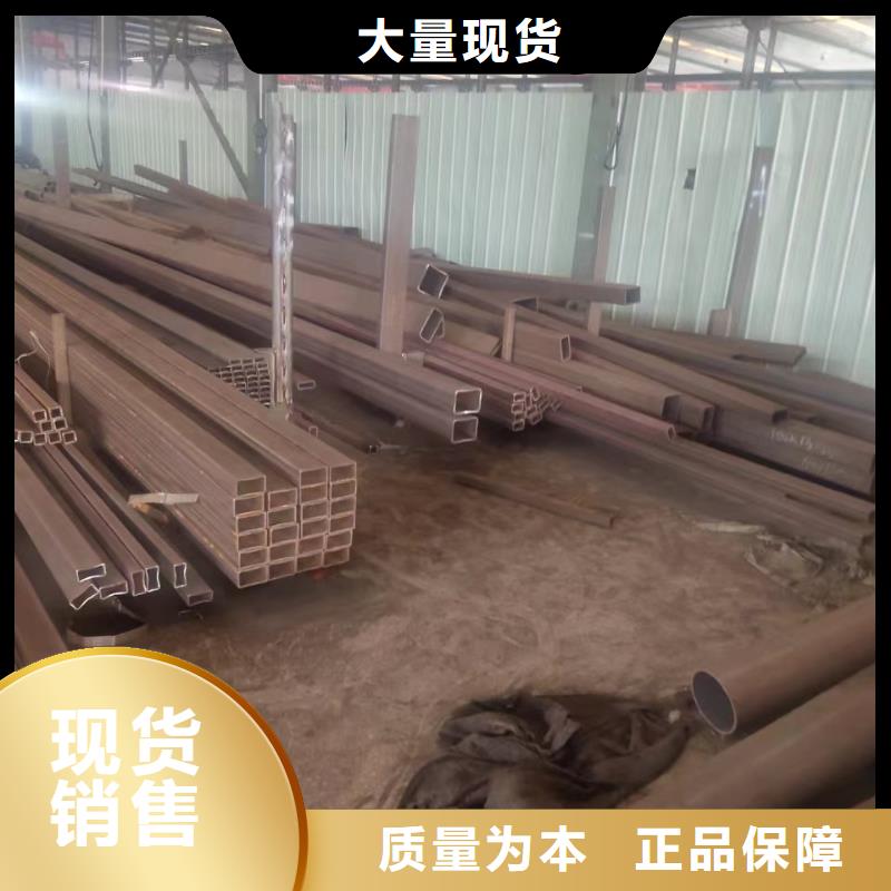 無縫方管打井無砂管為品質(zhì)而生產(chǎn)