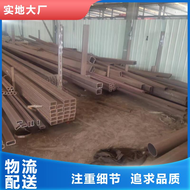  无缝方管层层质检