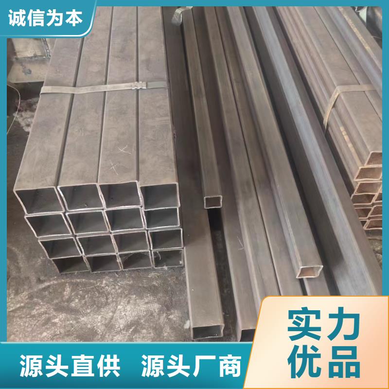 無(wú)縫方管異形管精工打造