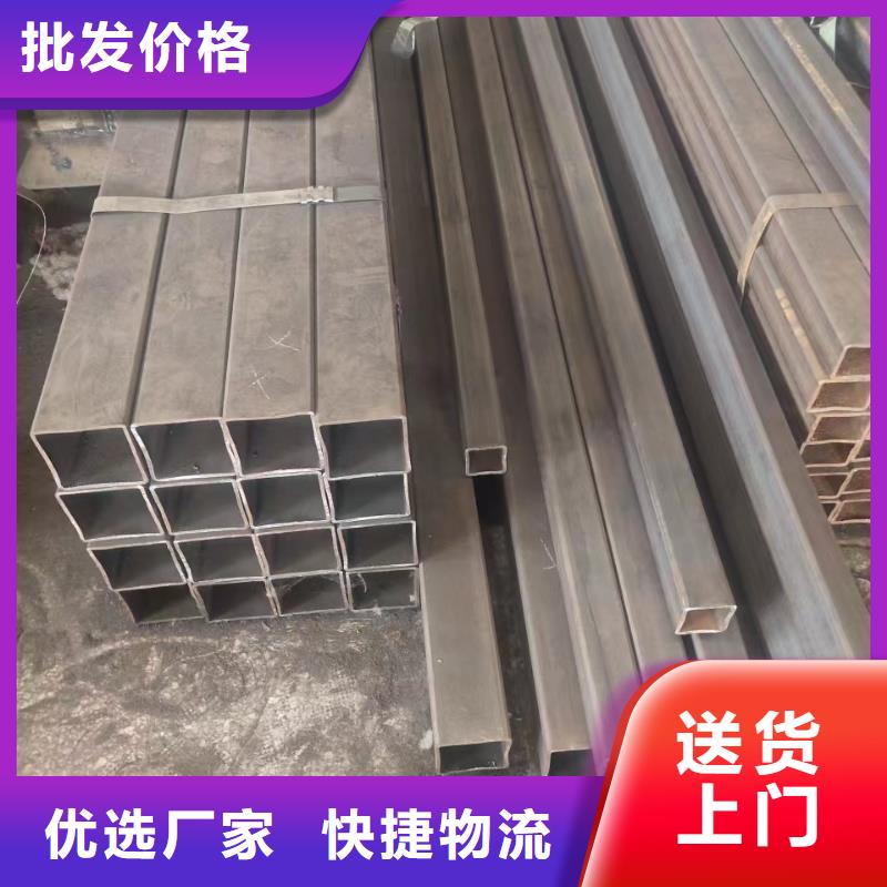  無(wú)縫方管工廠現(xiàn)貨供應(yīng)