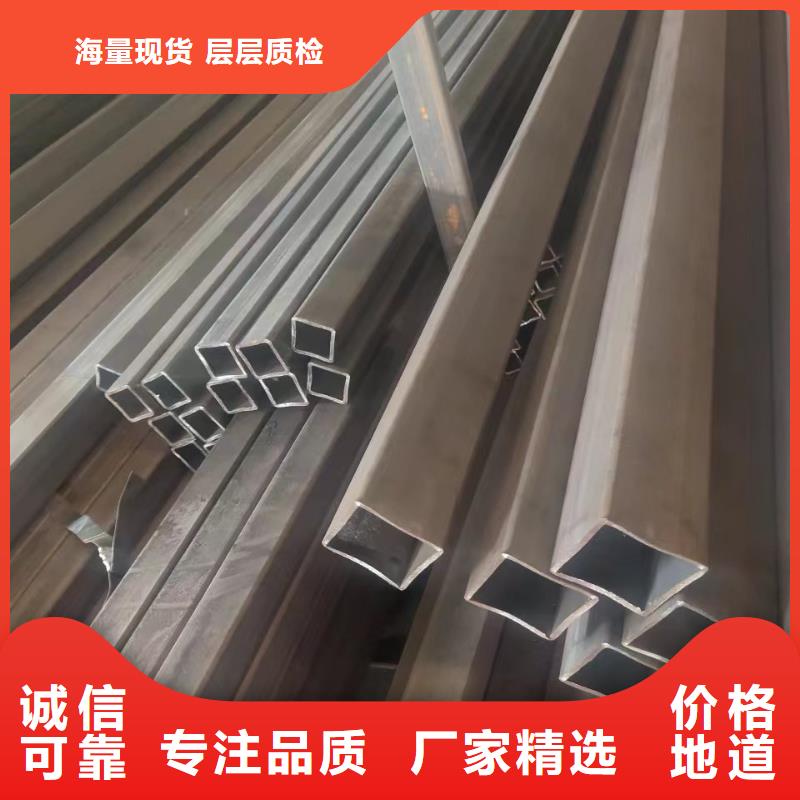  无缝方管一手货源