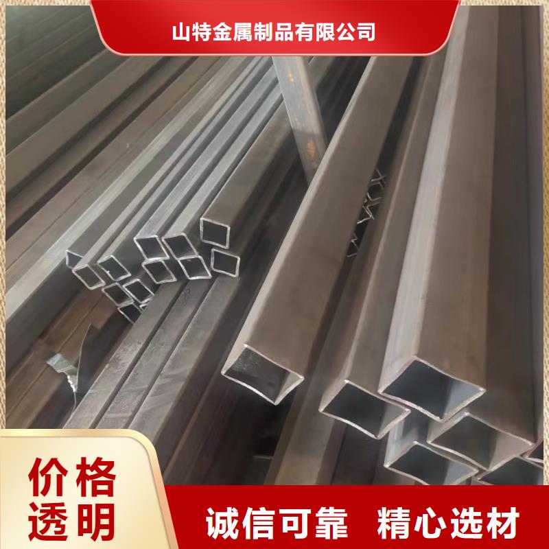 无缝方管品种全