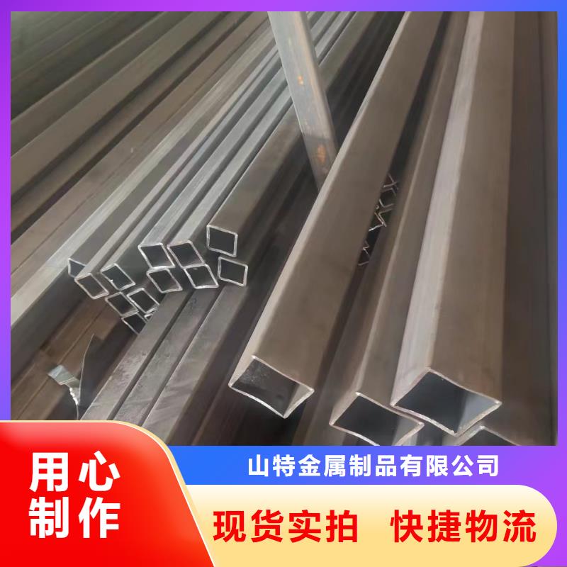 70*70*10無縫方管90*90*8無縫方管工廠直銷