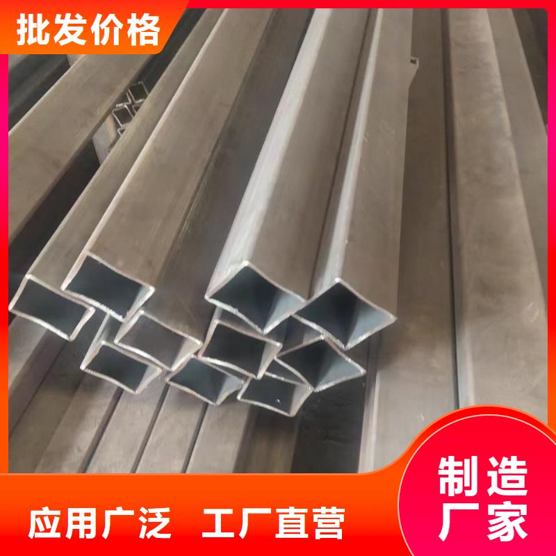 無(wú)縫方管閃電發(fā)貨