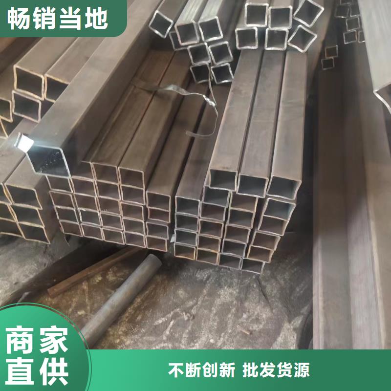 無縫方管實(shí)力商家