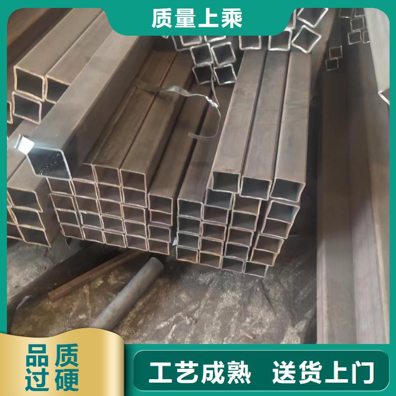  无缝方管厂家质量过硬
