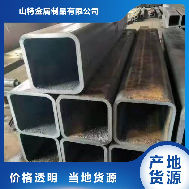 无缝方管,滤水管厂家优质工艺