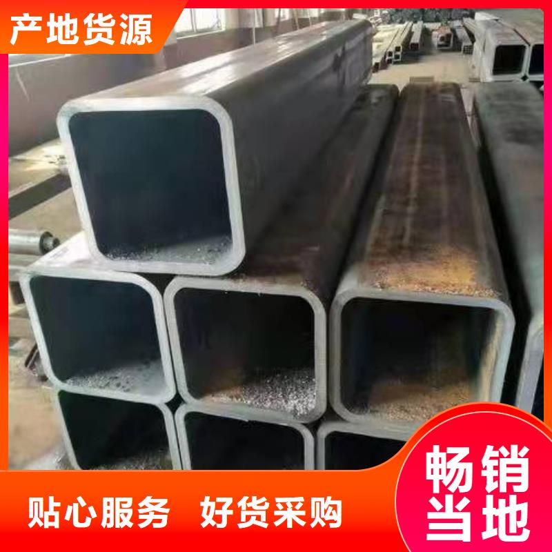 無縫方管產(chǎn)地采購