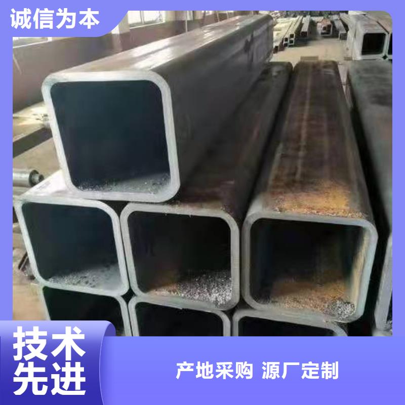 無(wú)縫方管 異形管的簡(jiǎn)單介紹