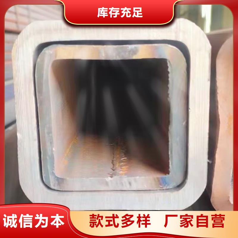  无缝方管库存丰富