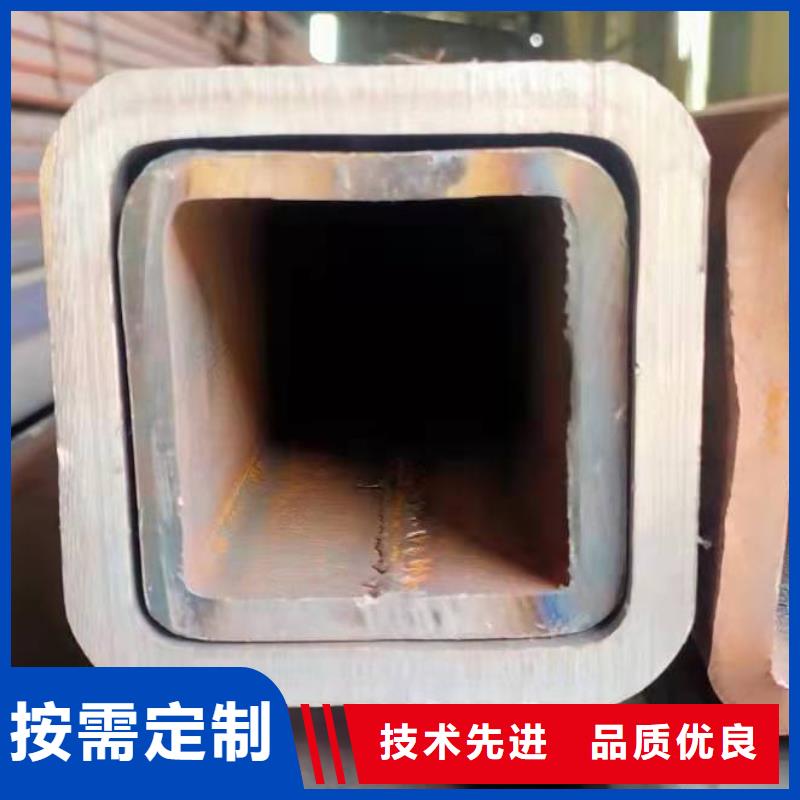 無縫方管大品牌值得信賴