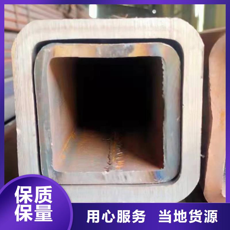  无缝方管适用范围广