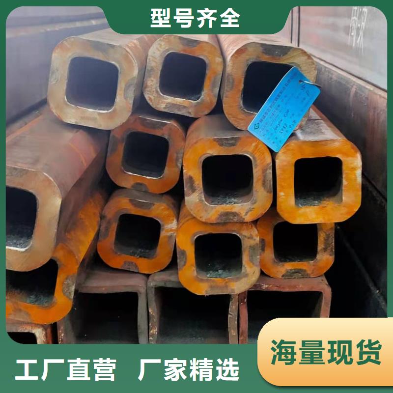 无缝方管服务周到