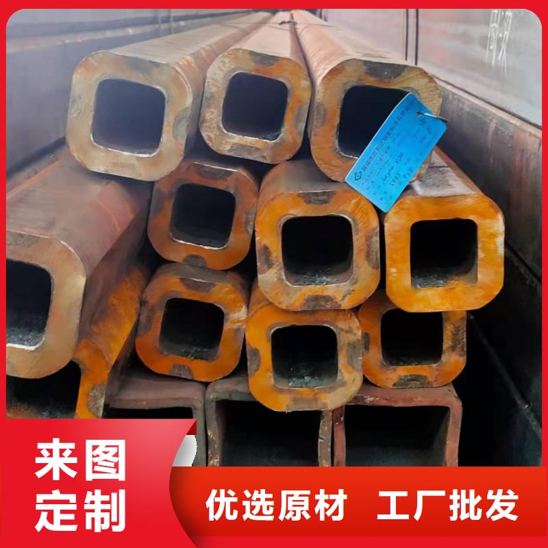 无缝方管一手货源