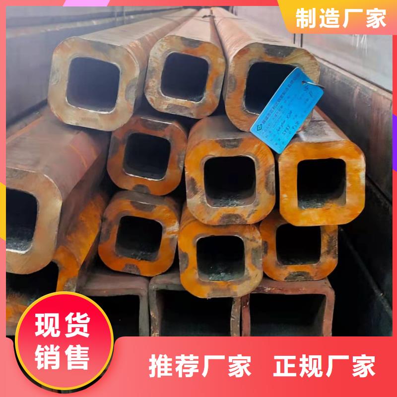  無縫方管精工細致打造