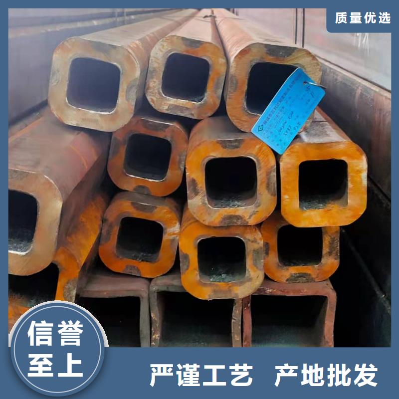 無縫方管_異形管加工優(yōu)良材質(zhì)