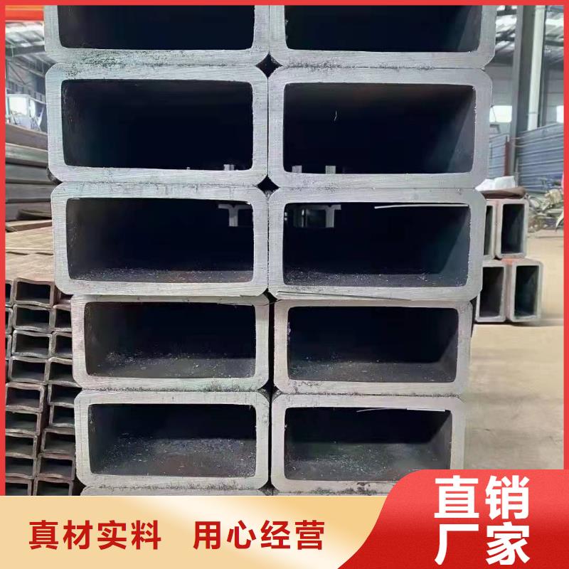 无缝方管畅销本地