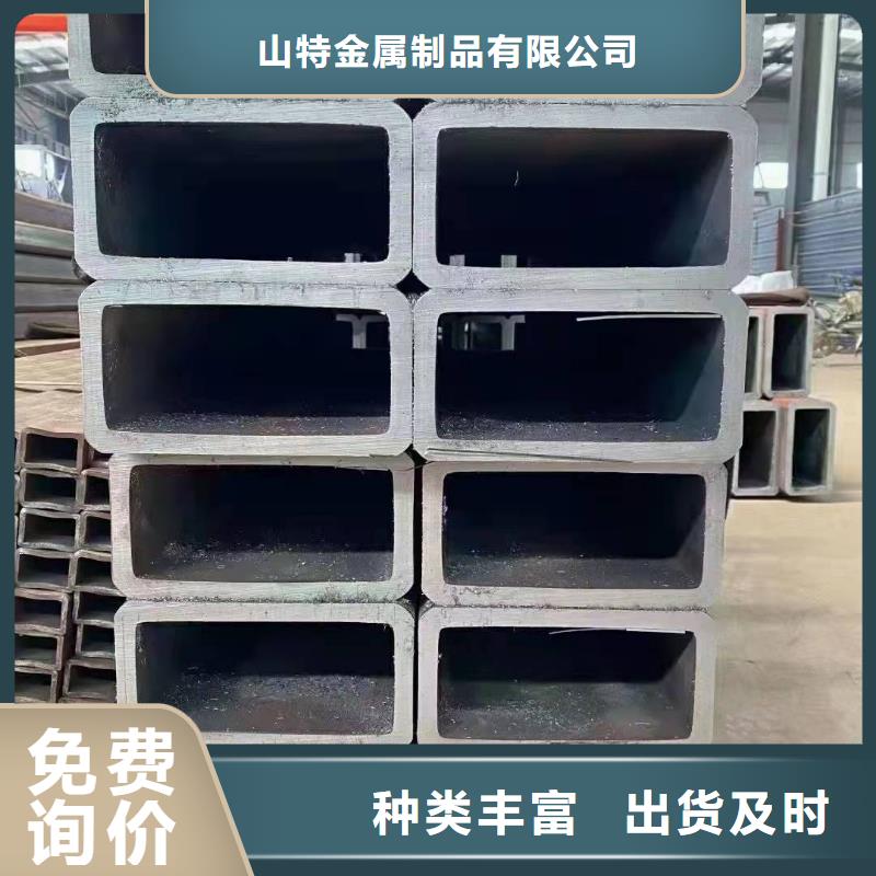 【無(wú)縫方管】濾水管現(xiàn)貨直供