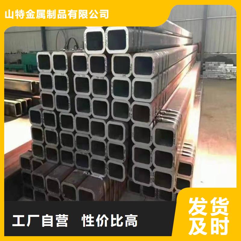 无缝方管工艺成熟