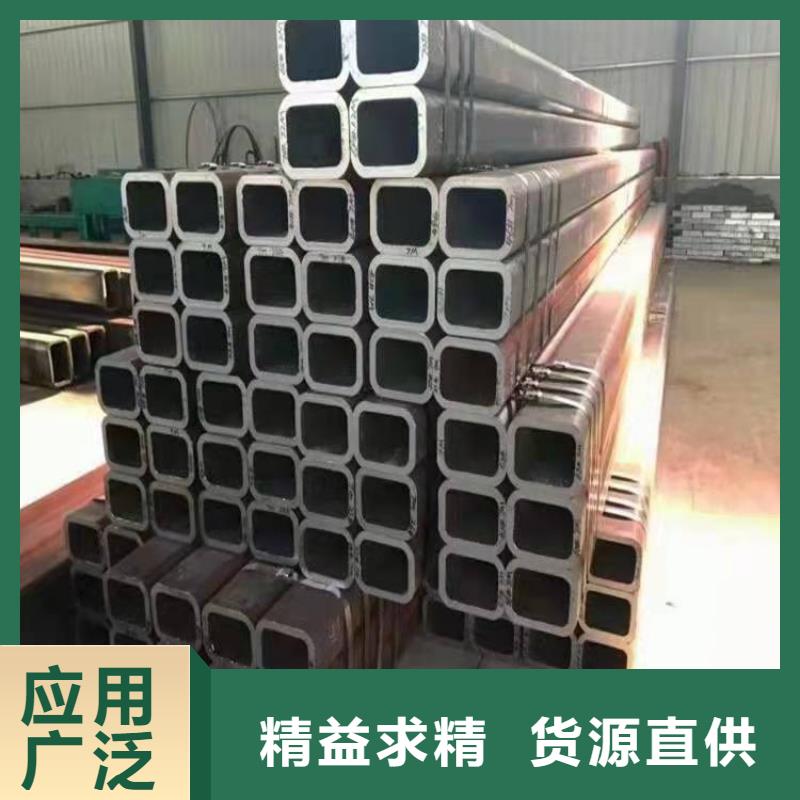 無縫方管鋼板卷管應(yīng)用領(lǐng)域