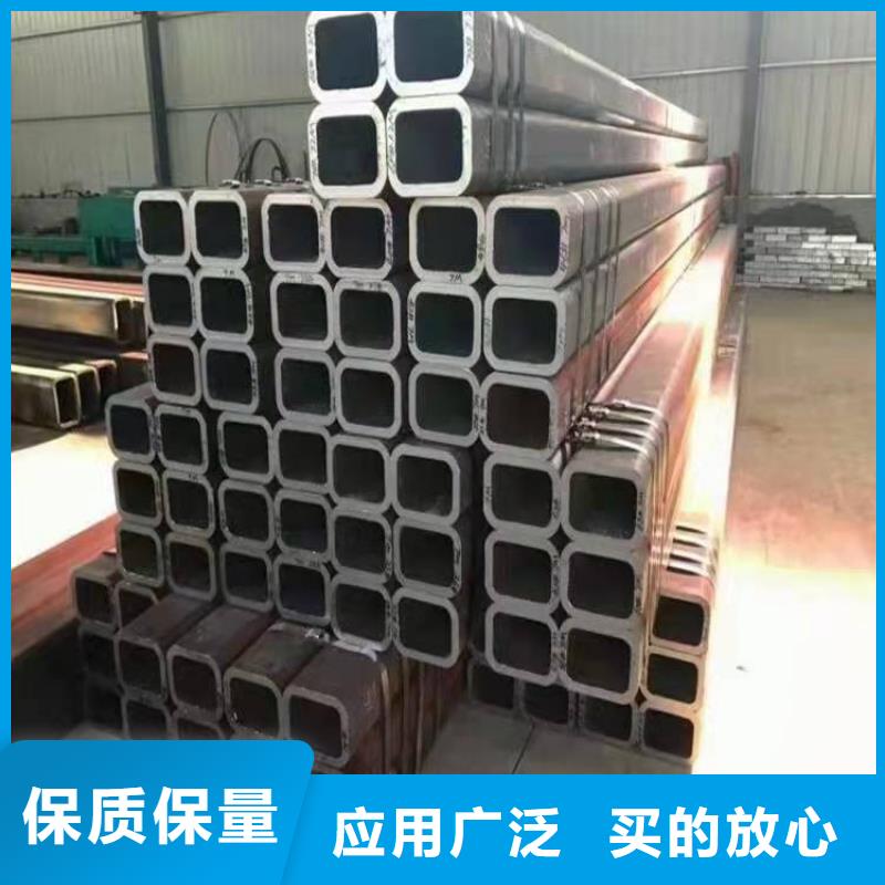無縫方管質(zhì)保一年