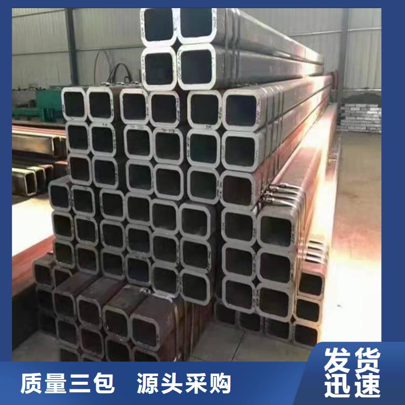無(wú)縫方管一手價(jià)格