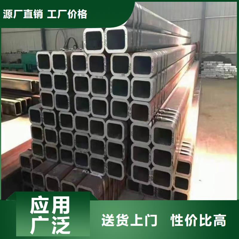 870*20鋼板卷管1150*20鋼板卷管終身質(zhì)保