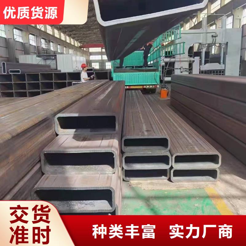 無(wú)縫方管設(shè)計(jì)合理