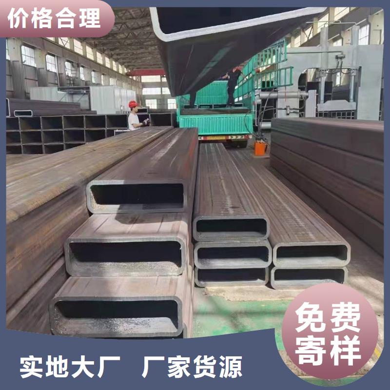 【無縫方管 濾水管廠家實(shí)力大廠家】