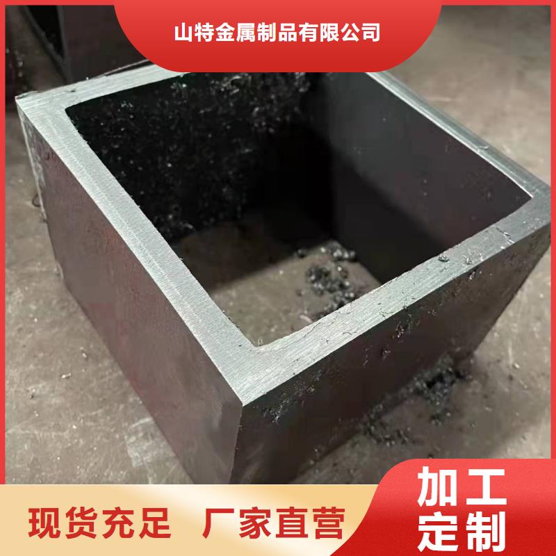 【無縫方管 濾水管廠家實(shí)力大廠家】