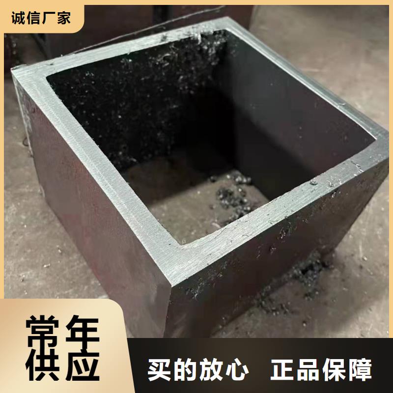 無(wú)縫方管異形管加工無(wú)中間商廠家直銷(xiāo)