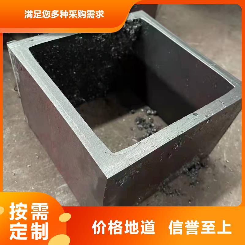 無縫方管源頭工廠量大優(yōu)惠