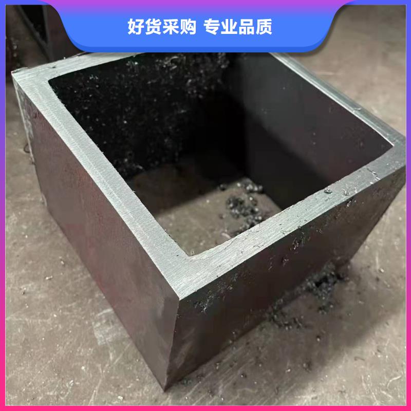 无缝方管_异形管优选原材