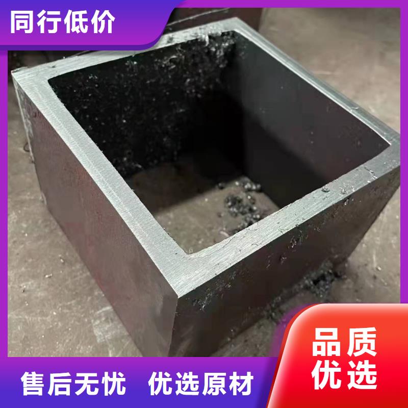 無(wú)縫方管優(yōu)質(zhì)工藝