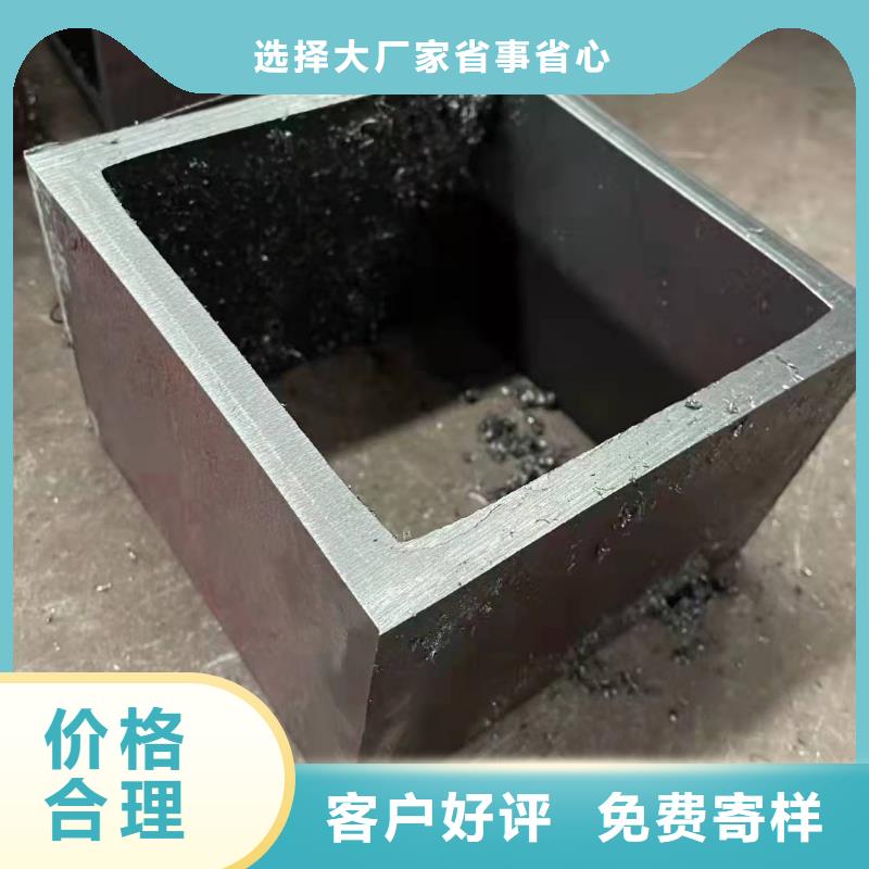 無(wú)縫方管異形管精工打造