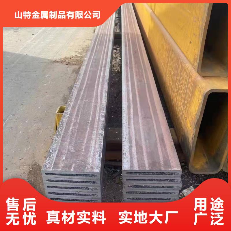 無(wú)縫方管歡迎來(lái)廠考察