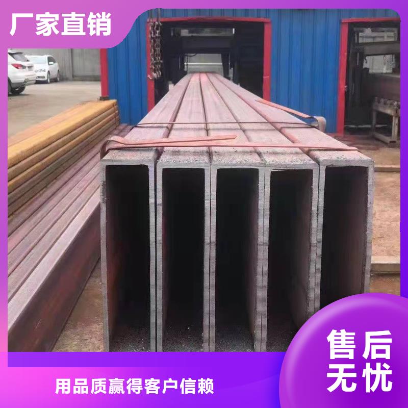 无缝方管工厂自营