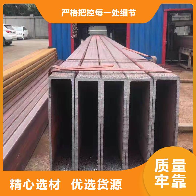无缝方管懂您所需